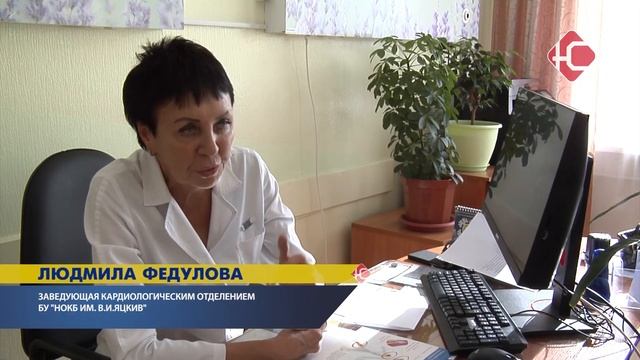 С сердцем шутки плохи смотреть онлайн