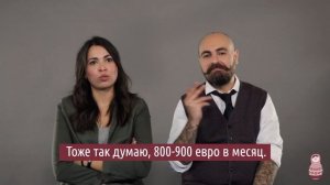 Итальянцы о России и русских