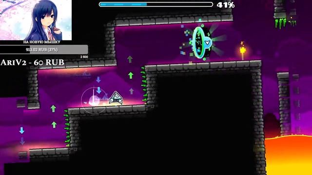 🔴 ПРОХОЖДЕНИЕ ВАШИХ РЕКВЕСТОВ(Geometry dash) - СТРИМ №60 смотреть онлайн