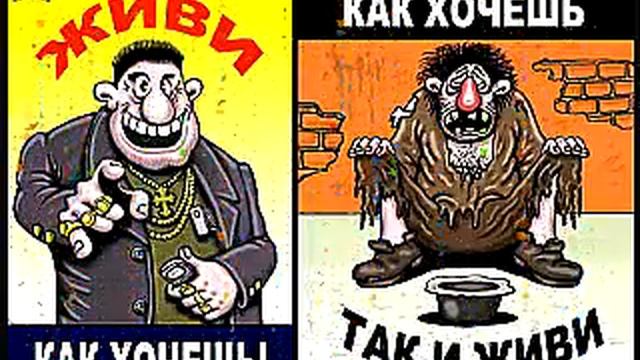 ПЕСЕНКА ПЕНСИОНЕРА -- прикол 100%))) смотреть онлайн