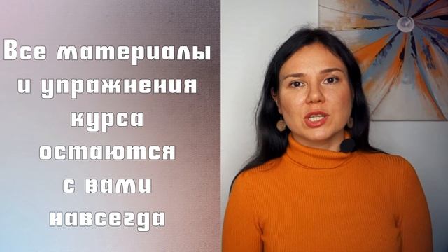 Экология || Уроки сербского языка смотреть онлайн