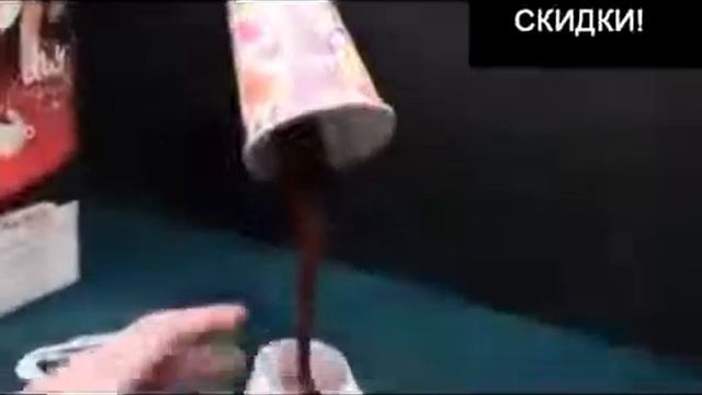 Светильник «ВЫЛИВАЮЩИЙСЯ КОФЕ» - оригинальный подарок прикол смотреть онлайн