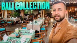 Bali Collection торговая зона с ресторанами в Нуса Дуа, о.Бали Обзор Павла Георгиева.