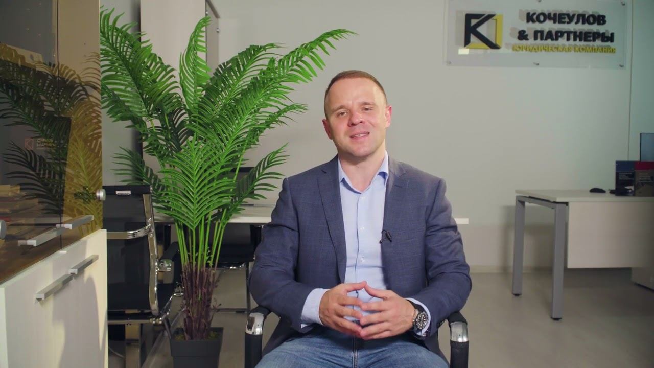 Кого и за что привлекают к субсидиарке?