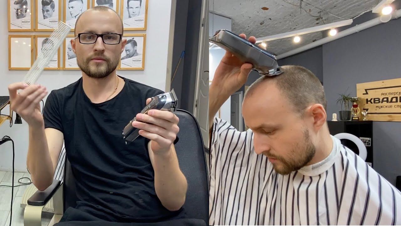 Как сделать стрижку машинкой дома / Побрить налысо / Бритье головы/ Стрижка как у Кадырова