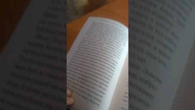 Аудіокнига Гімназист і Чорна Рука Розділ 2 смотреть онлайн