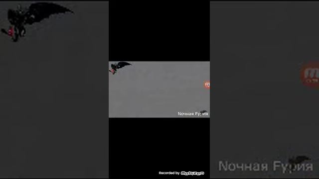 Реакция на приколы как приручить дракона 2 смотреть онлайн