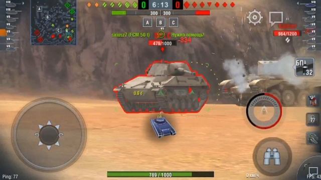 T71 — Критосборная табуретка. Как на нём играть? Let's play WoT Blitz смотреть онлайн