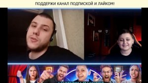 Андрюша Пакулев ПРИВЕТ ПУПСИК! стрим чат рулетка