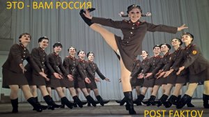 это Россия детка ! This is Russia, baby!