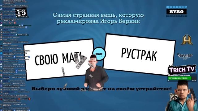 ♿Шутки в Jackbox♿@GLADIATORPWNZ смотреть онлайн