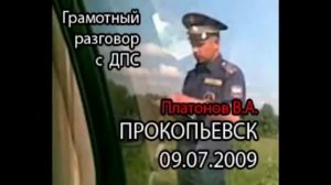 Приколы с ДПС, жесть смотреть всем #1