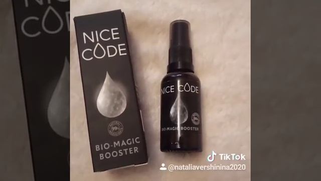 Bio magic booster Nice code Greenway смотреть онлайн