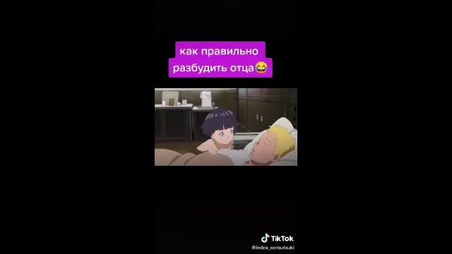 Приколы из тик ток #4 смотреть онлайн