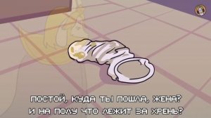Empire of Geese — Ебанный Алкаш (Stay: Гоблинка)