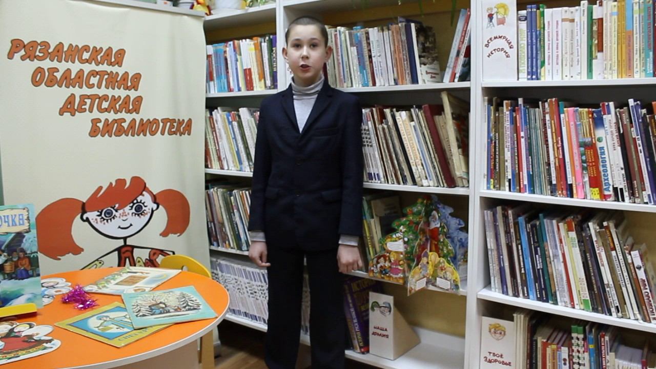 Страна читающая — Глеб Мороз читает произведение «Лист бумаги» (Сергей Михалков) смотреть онлайн