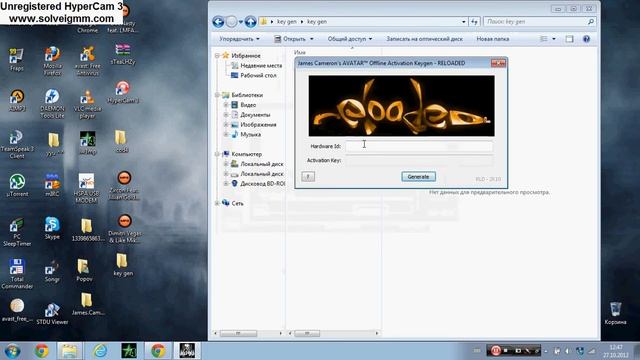 Avatar-The Game KeyGen смотреть онлайн