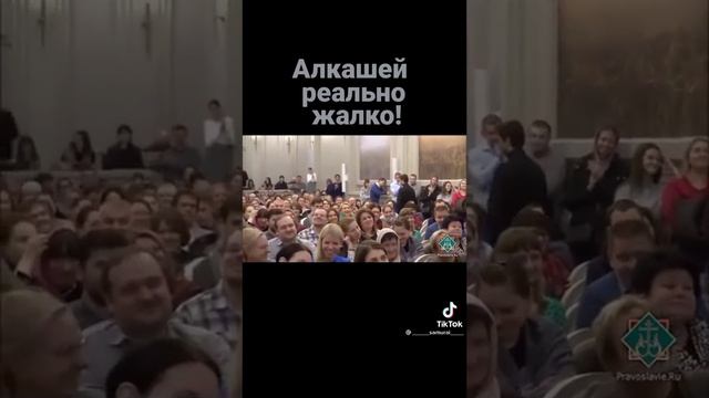Алкаши попадают в ад.Батюшка угарал.Приколы угар ржак? смотреть онлайн