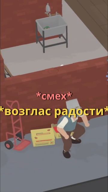 гуси ведро старик смотреть онлайн