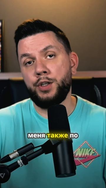 Использование ботов для работы на ВБ смотреть онлайн