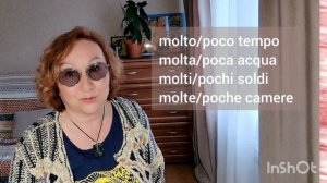 Урок 25 Molto, poco Когда изменять и как? Основы итальянского для начинающих