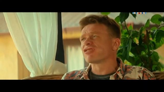 Тактика хорошего мужа / Отпуск смотреть онлайн