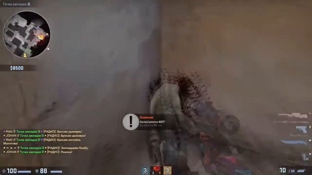 CSGO - Смешные Моменты Мармок Номер 1 смотреть онлайн