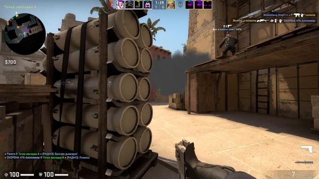 РАЗОБЛАЧЕНИЕ CSGO ЛАЙФХАКОВ ❘ ТУПЫЕ ЛАЙФХАКИ В КС ❘ ПРИКОЛЫ КС ГО смотреть онлайн
