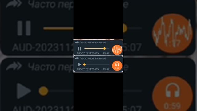 Видео WhatsApp 2023 11 24 в 13 46 41 aab62265 смотреть онлайн