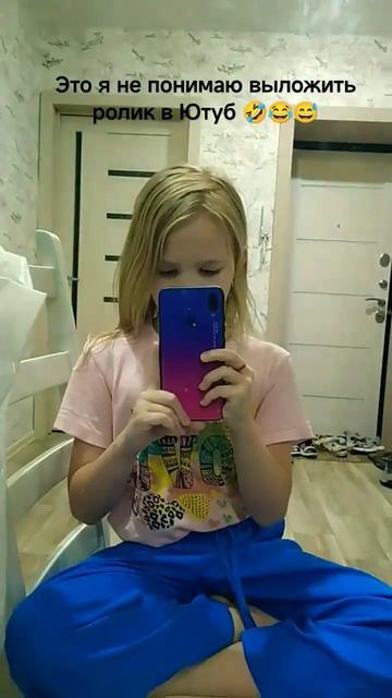 жиза🤣😂😅 #дети #видео #ролики #прикол #хочуврек #канал #рекомендации #ютуб #жиза #футболка #штаны смотреть онлайн