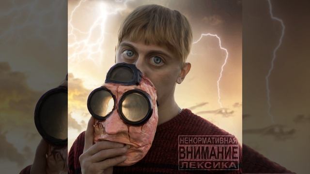 Шутка Дьявола смотреть онлайн