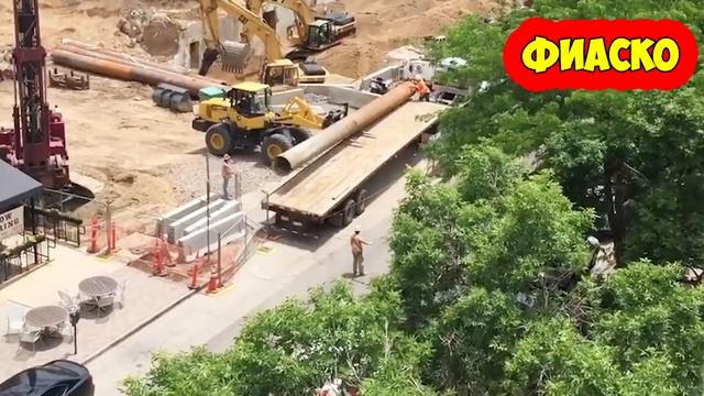 С меня хватит! Фиаско на работе смотреть онлайн