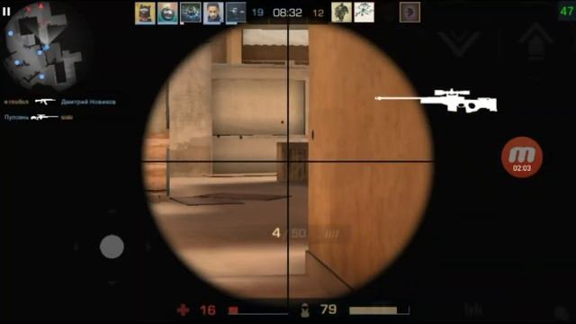 Че пацаны авп?|STANDOFF 2 FRAGMOVIE смотреть онлайн