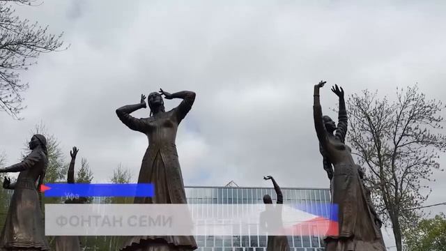 Новости "Волга 24" 28.04.2025 11:00