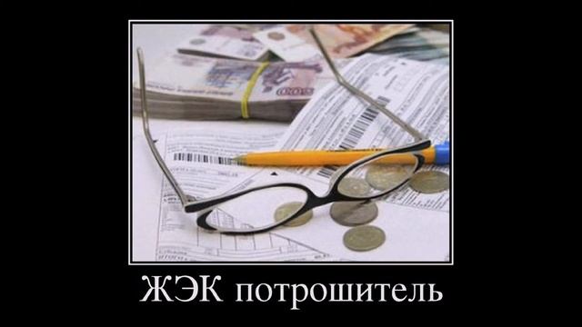 Самые прикольные Демотиваторы 4. смотреть онлайн