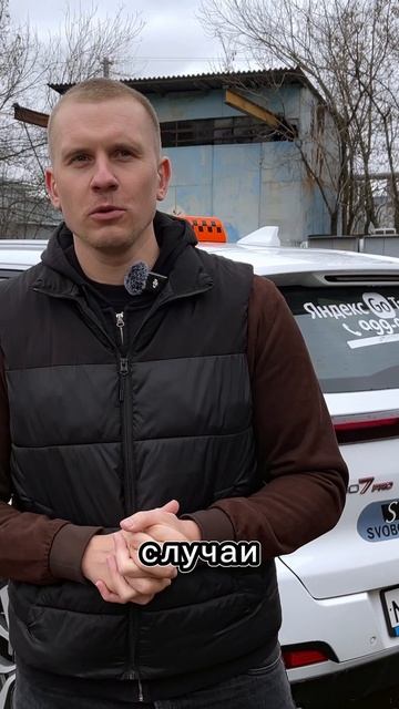 Коробка вариатор на Чери Тиго 7 Про #авто #автообзор #обзоравто #chery #арендаавто смотреть онлайн