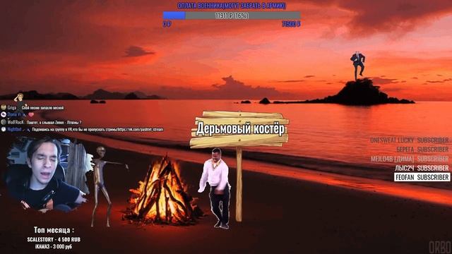ARK: Survival Evolved!🐧ВЫЖИВАНИЕ ДОИСТОРИЧЕСКИХ ЛЮДЕЙ!🦍 смотреть онлайн