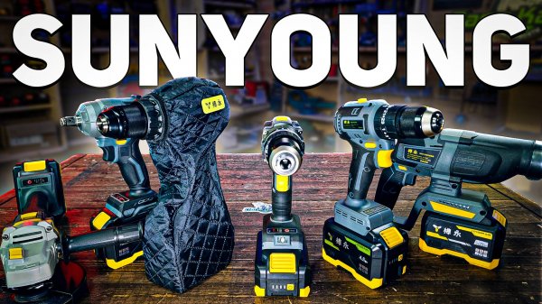 SUNYONG этот китайский инструмент НАСКОЛЬКО ХОРОШ?