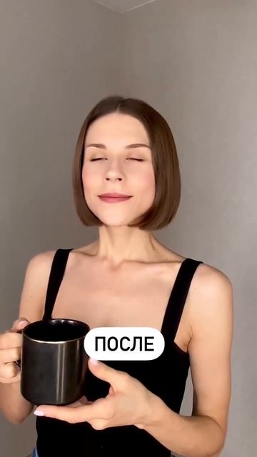 Что творит кофе с людьми :) #вайны #шутки #юмор #мемы #смех смотреть онлайн