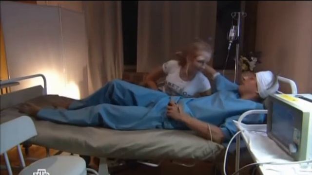 "Погоня за тенью" смотреть онлайн