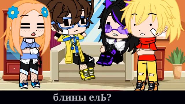 ×а чай сухой?×меме×Юни,Градус,Райм, Джек× смотреть онлайн