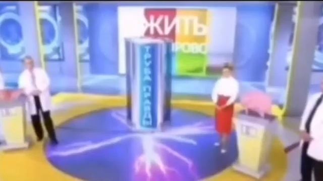 Признание Малышевой. Просто шок, хотя нет) смотреть онлайн