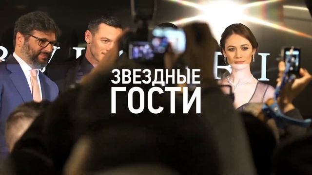 Выставка часов BASELWORLD 2018 смотреть онлайн