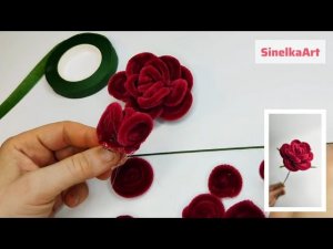 Роза из синельной проволоки/ Синельная проволока мастер класс