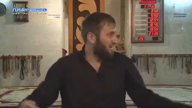 Абу Умар Саситлинский   «Шииты»