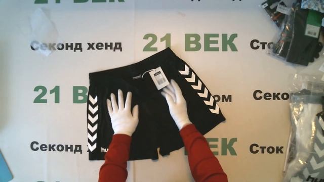 #6392 Спорт сток лето микс 2300 руб за 1 кг. вес 12.1 кг./в лоте 72 шт./27830 руб/386 руб смотреть онлайн