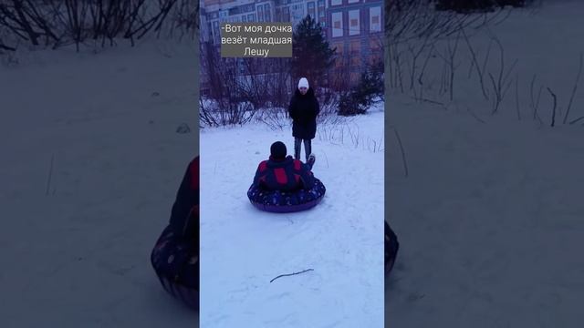 С наступающим новым 2024 годом! смотреть онлайн
