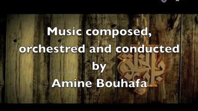 Track 7 - Intissar - Soundtrack of Bab El Khalk by Amine Bouhafa смотреть онлайн