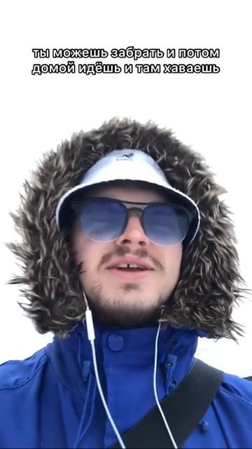 Заказали с другом суши возле дома | прикол смотреть онлайн