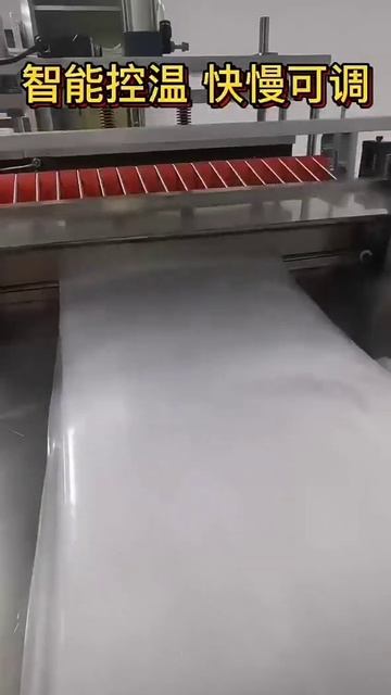 Машина для нарезки и пайки пакетов PP-400 смотреть онлайн